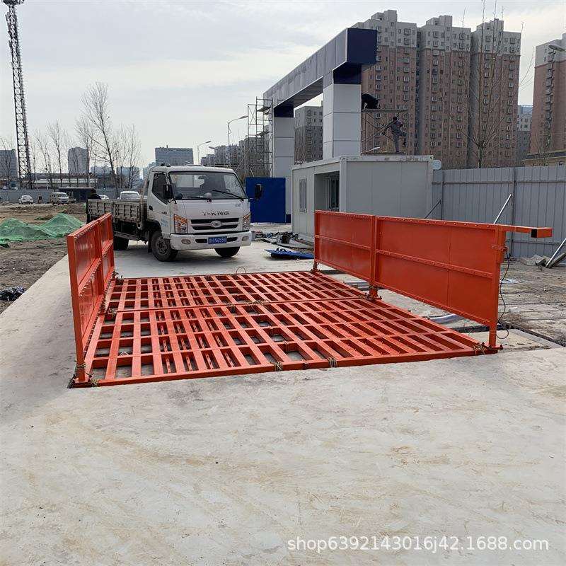 建筑工地全自动洗轮机工程渣土车轮胎清洗设备高压红外感应洗车机