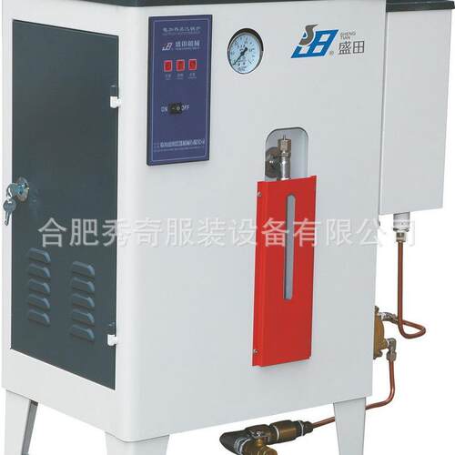 盛田 DLD3-0.4-1 全自动3KW电加热锅炉工业服装设备