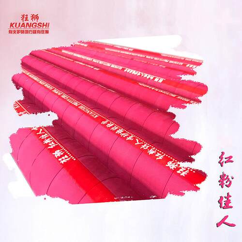 帘线/钢编喷砂管内径57