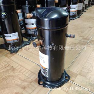 558制冷压缩机ZB15KQE PFJ 供应中温涡旋制冷压缩机ZB15KQE