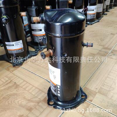 供应中温涡旋制冷压缩机ZB15KQE-PFJ-558制冷压缩机ZB15KQE-PFJ-5