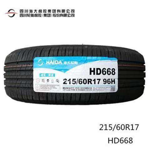 海大轮胎215/60R17 96H HD668东风风光S560中华V3海马S5配2156017