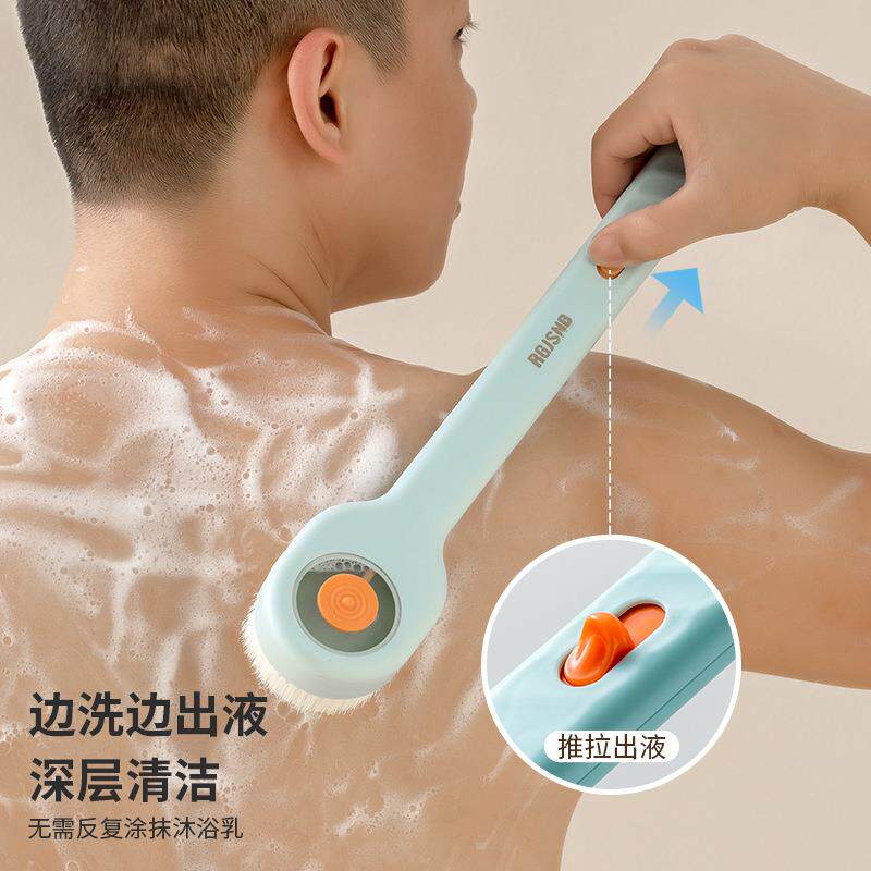 洗澡刷搓澡刷尼龙毛长柄沐浴后背背刷浴球泥擦背刷洗身体后背清洁