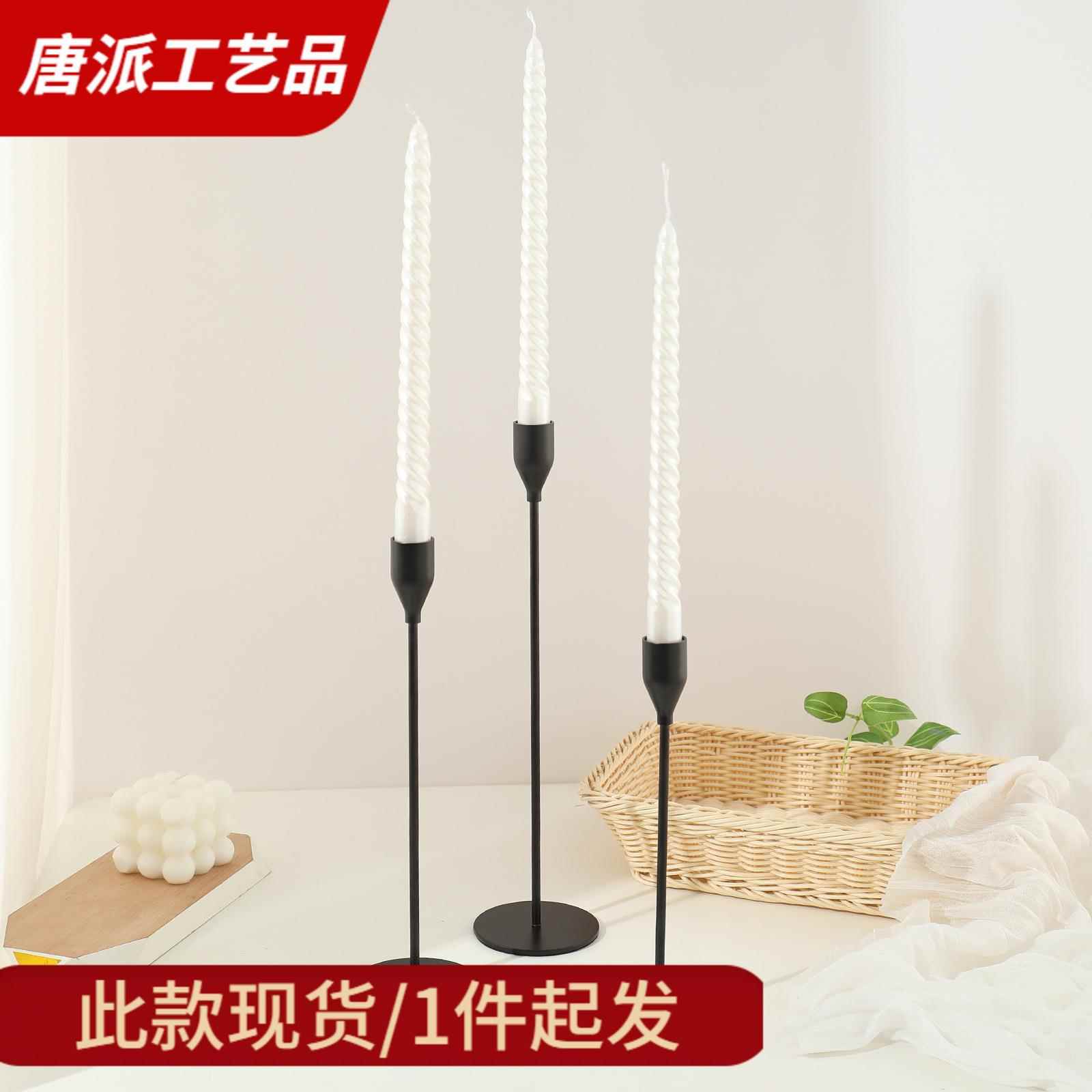 跨境亚马逊北欧烛台摆件黑色复古蜡烛台高脚创意蜡烛杯工艺品套装