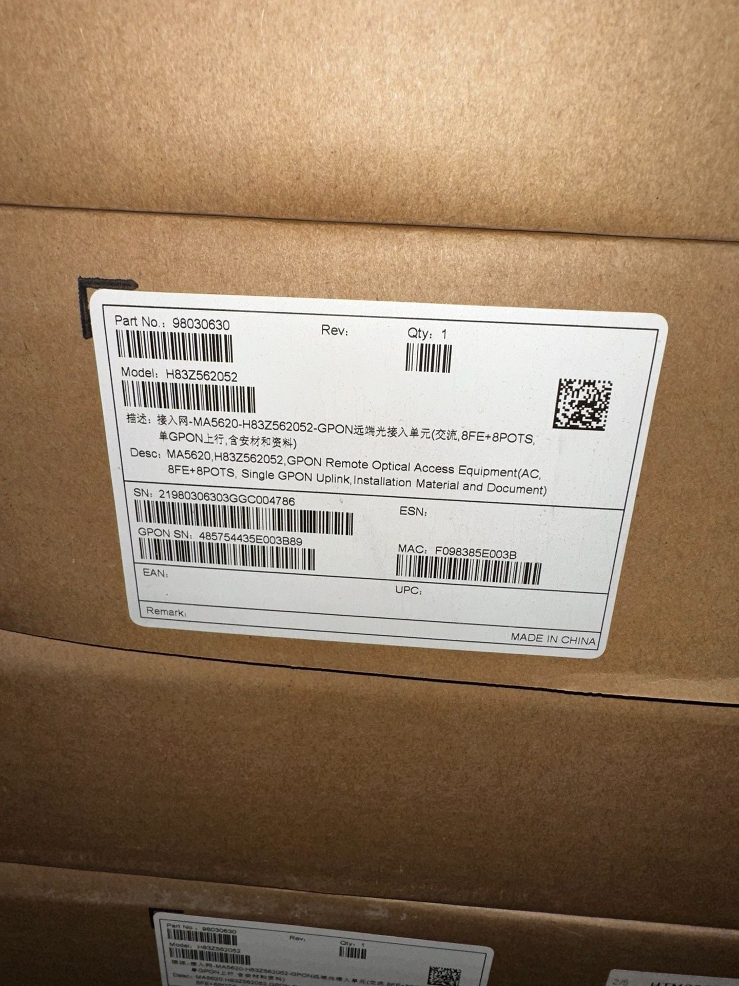 5620 现货 出 一批 全新 包装好的 需要的代价联系