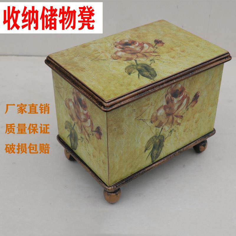 欧式风格收纳储物凳可坐家用创意带盖子多功能储物换鞋凳儿童收纳