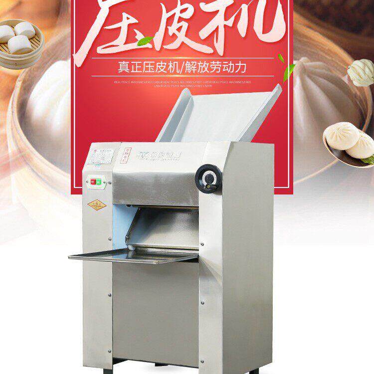 银鹰厂家供应YP350500压面机商用不锈钢揉面压皮机包邮送货