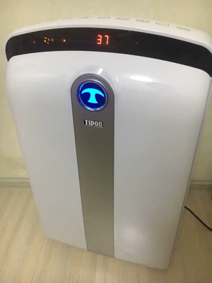 汉朗空气净化器怎么样一周使用彻底爱上了吗