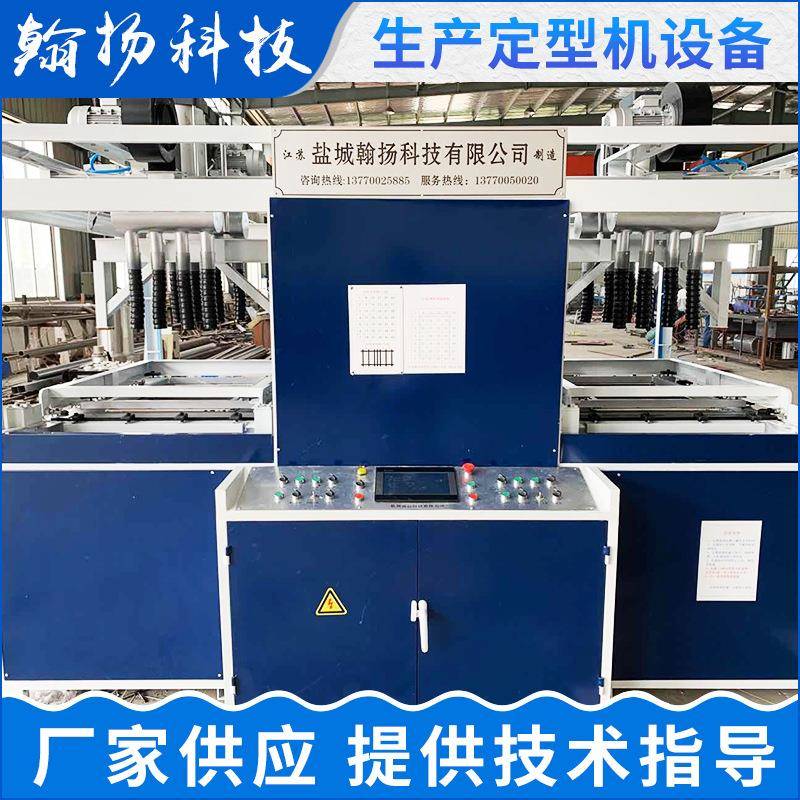 厂家供应拉杆箱全自动箱包吸塑机箱包吸塑成型机设备机械机器