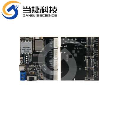TTGO T-weigh Lora称重 4路 HX711 ESP32 IOT称重