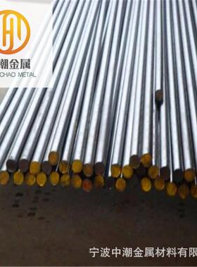 供应冷拉钢1215易切削钢12l14  1144 冷拉光棒  六角棒规格齐全