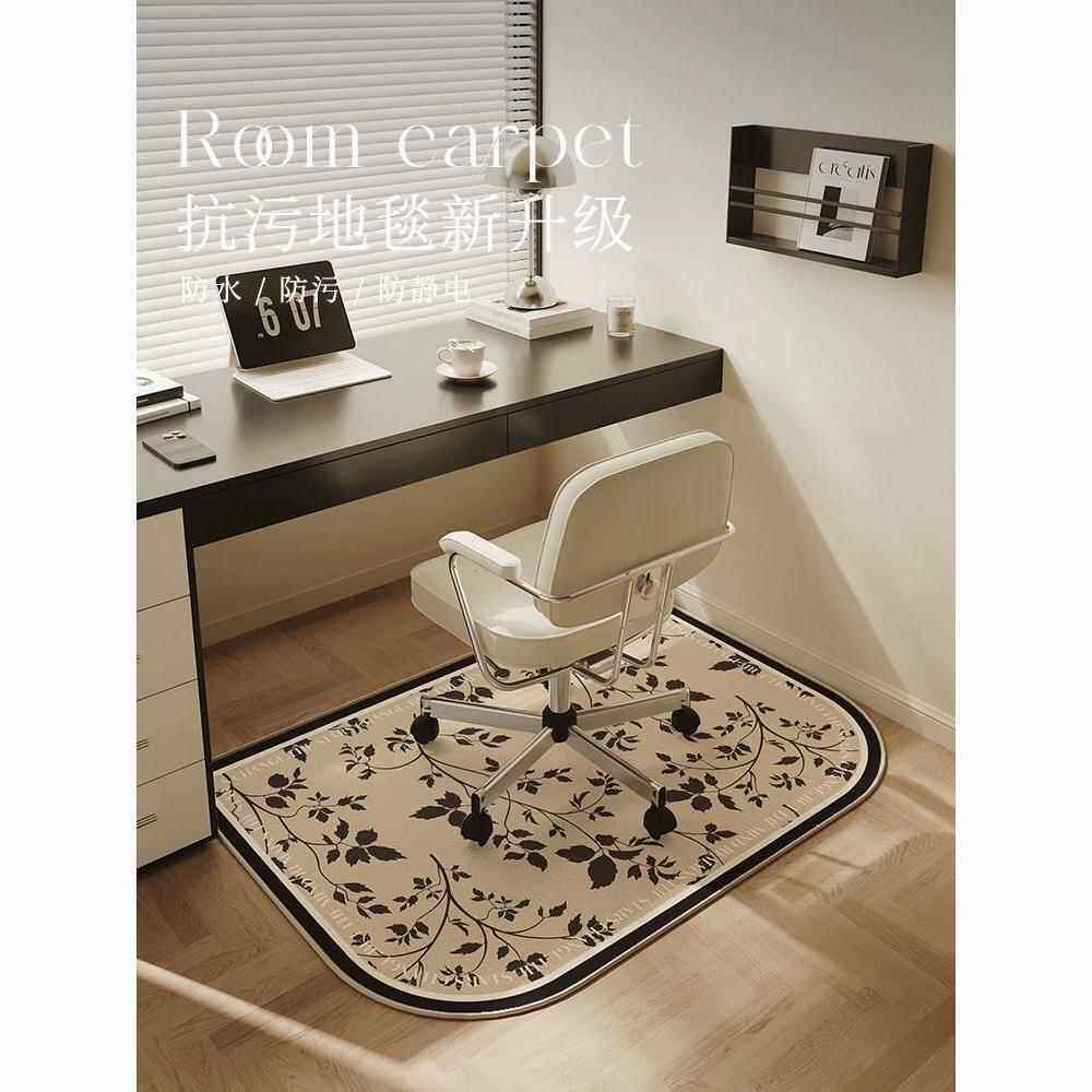 学习椅地垫转椅电脑椅脚垫卧室房间防滑垫子书房书桌椅子专用地毯