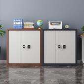 加厚国保锁矮柜保险箱指纹电子密码 保险文件柜 锁保密柜钢制密码