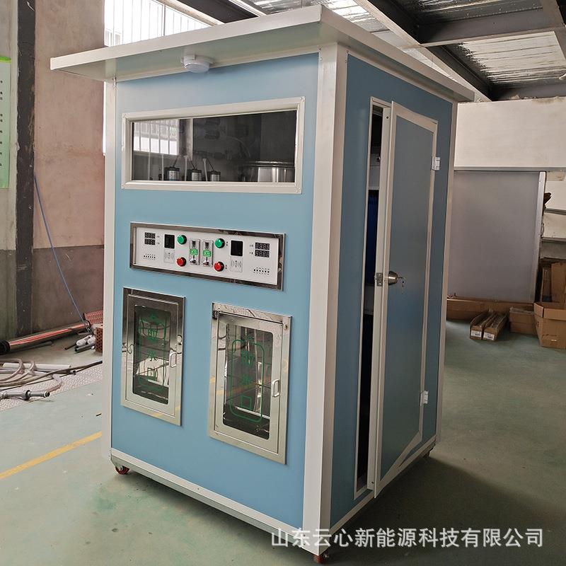 刷卡取水小屋售水机自来水净化售水小屋立式大容量售水小房子