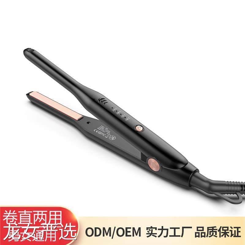 男士短发电夹板卷发棒 电气石陶瓷导热迷你USB卷发器 理发店专业