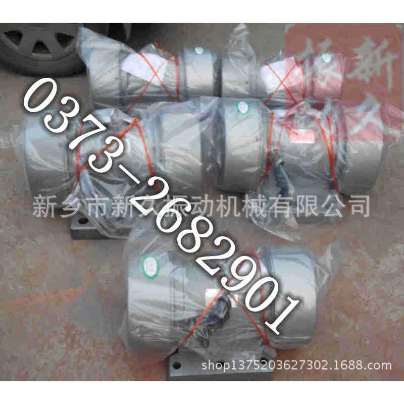 供应TZD-51-4C振动电机 新乡新久振打电机 新久牌TZD振动电机