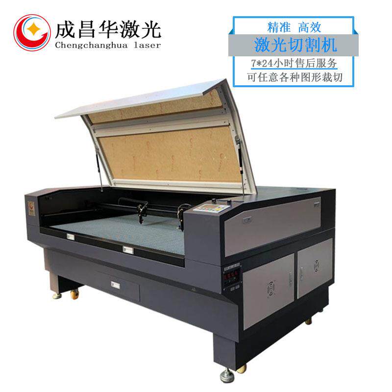 3D木板板块地图切割机立体模型区域拼图数控激光切割木质工艺镭射