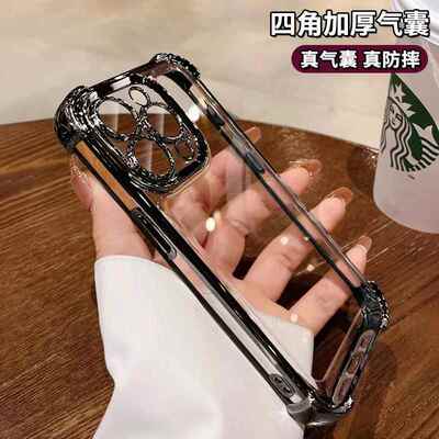适用opporepro手机壳vivos18透明防摔小米14电镀四角气囊高级新款适用于苹果17promax手机壳iphone16巨好看的