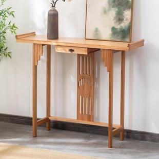 新中式条案入户实木玄关桌供桌香案家用走廊过道靠墙长条几玄关台