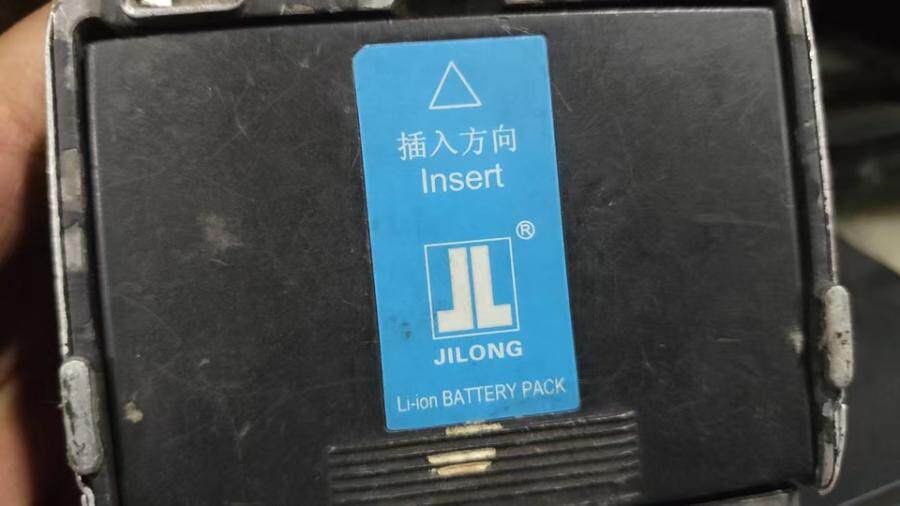 3月28日北京【京械3779】单位淘汰报废处置光纤熔接机一台网络拍卖公告