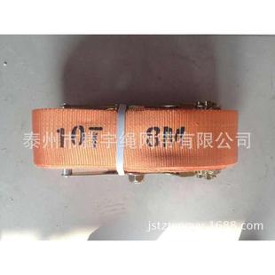 10cm8m10m拉紧器10t器捆绑带 货物紧固器收紧器100mm拉紧汽车