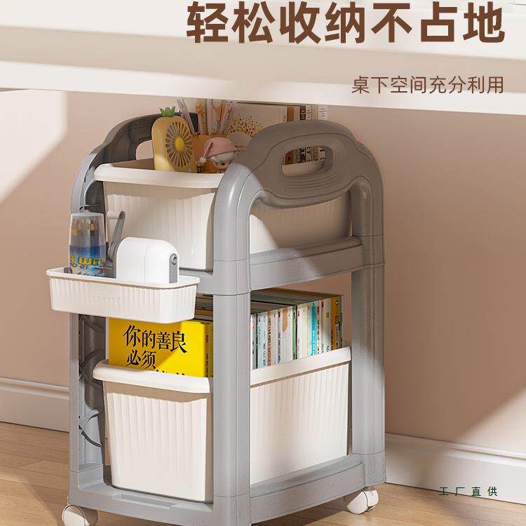 儿童书包置物架可移动书架落地书桌下收纳柜学生家用简易储物书柜