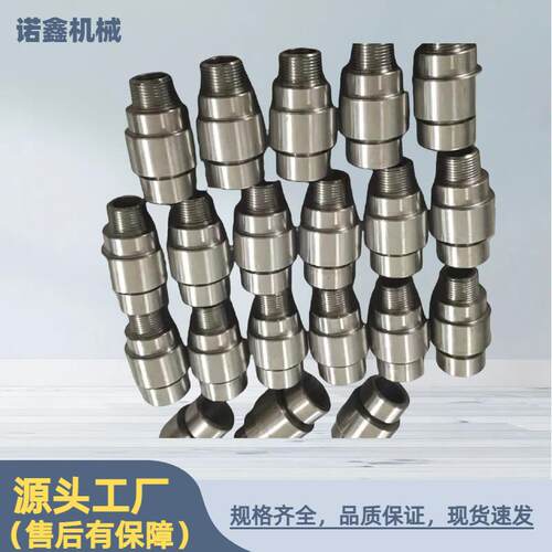 360度高压不锈钢外丝直通式旋转接头DN25/32塔吊喷淋万向回转接头