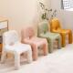 北欧儿童椅子环保塑料宝宝幼儿园餐桌椅网红ins家用靠背小矮板凳