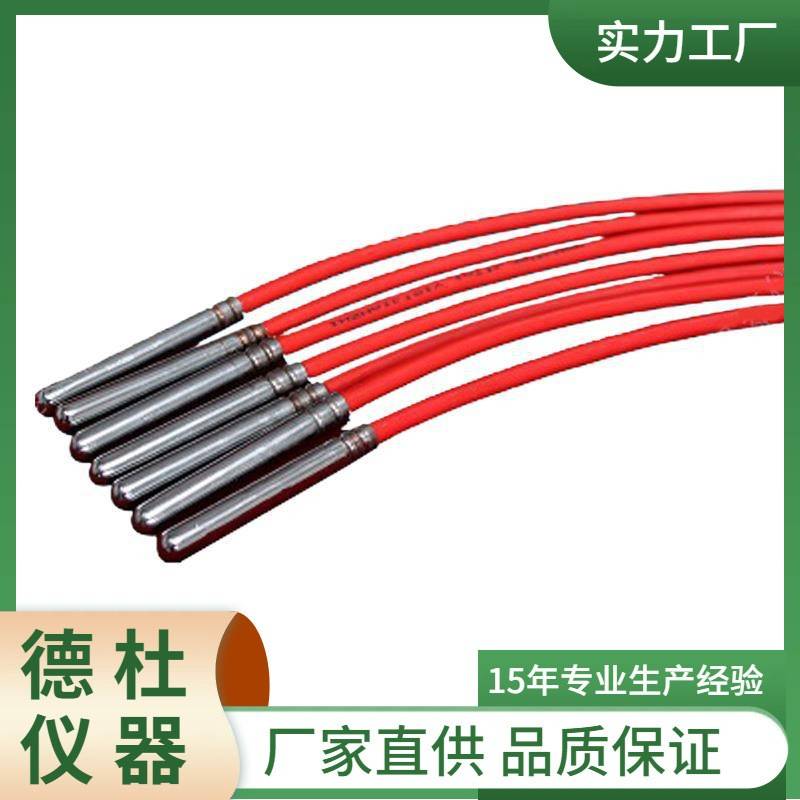 供应GTT-1型电阻式温度计