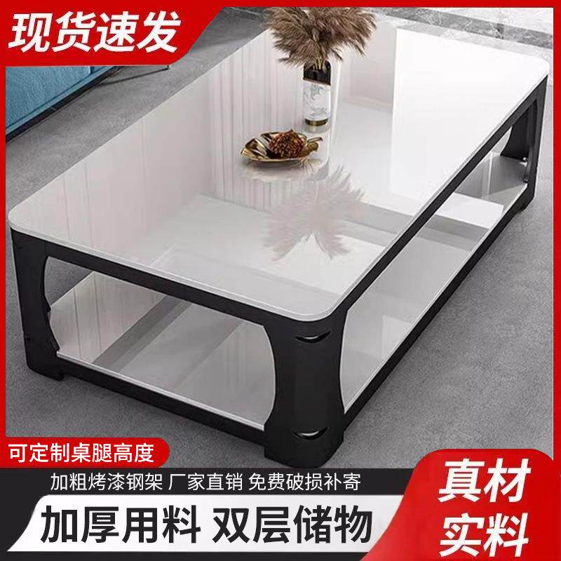 钢化玻璃双层茶几简易家用小户型双层大理石现代长方形办公室茶桌