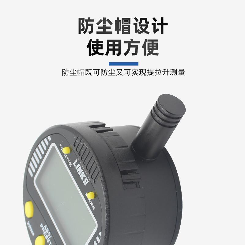 LINKS哈数显百分表-千量分表高精度电子数显指示表017652.27-5.4-