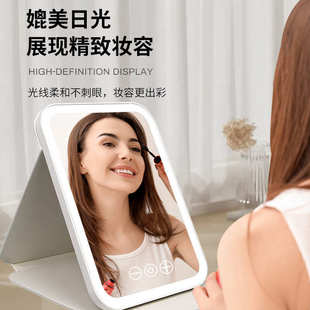 led化妆镜带灯折叠梳妆台智能高清便携随身ins风宿舍桌面镜子灯光