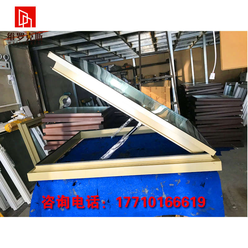 房天窗90铝合金天窗消防通道地下天窗天窗度阳光屋顶天窗斜天井