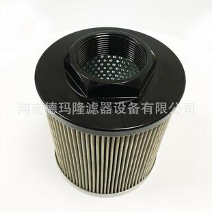 1173 液压吸油滤网滤芯STR1406BG1M90P01 STR0501BG1M90P01
