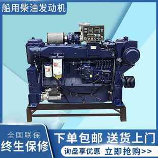 潍柴WD10WD615斯太尔系列170 240马力船用柴油发动机价格可议 200