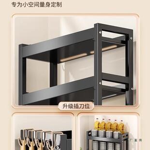 收F98THMT5厨房调料置物架窄款调料品架台面小型油盐酱醋调子味料