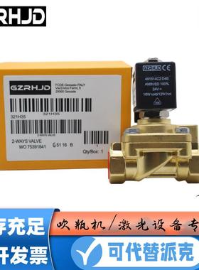 派克款321H35电磁阀吹瓶机 DC24 AC220V 高压吹气阀 雷射切割机
