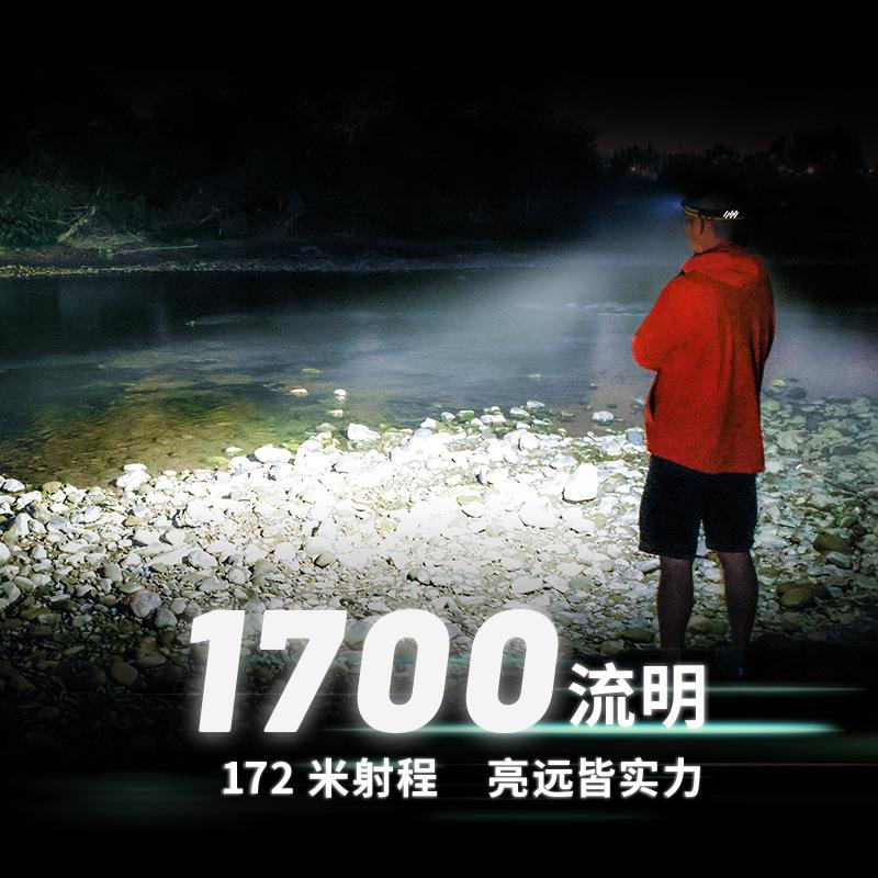 nitecore奈特科尔NU45头灯户外登山越野跑夜跑头灯夜爬装备