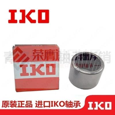 日本进口IKO滚针轴承HK132012 HK1312 尺寸内径13外径20高12