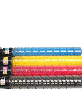 适用理光MPC2503粉盒C2011sp C2003sp碳粉C2004SP C2504exsp墨粉