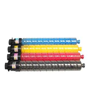 适用理光MPC2503粉盒C2011sp C2504exsp墨粉 C2003sp碳粉C2004SP