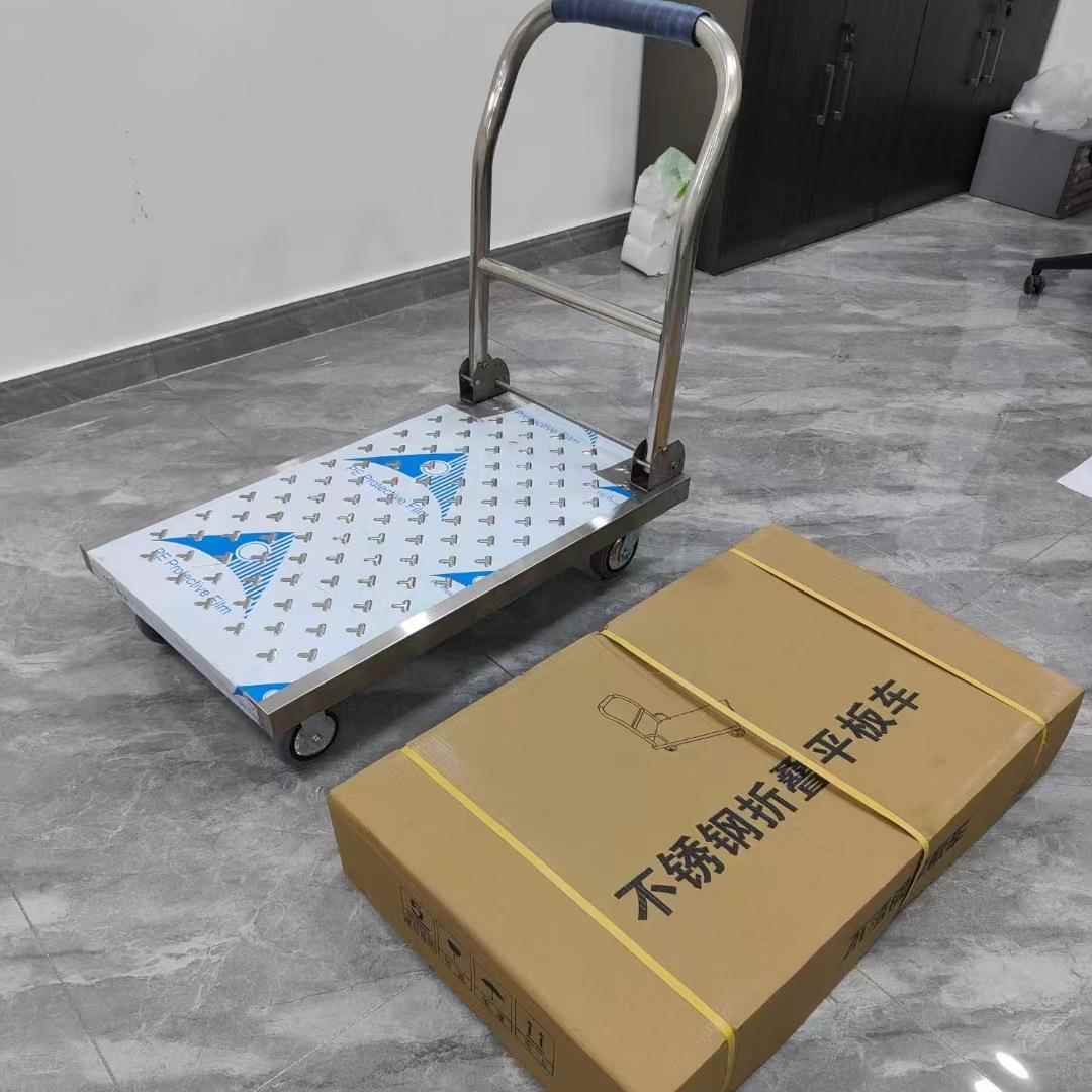 559不锈钢折叠板平小推车轮毂手推车板车厂家发搬平运直车