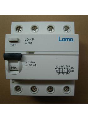 隆马电器 110v RCD漏电断路器 125v微型断路器ELCB漏电开关RCCB