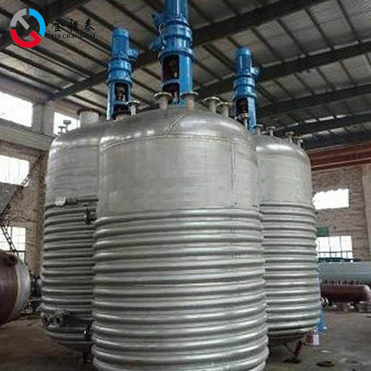 大量供应反应釜5000l胶水机械密封白乳胶反应釜质保一年