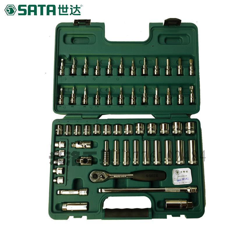 汽车维修工具58件套10MM棘轮扳手套筒组套汽修汽保套装 09004