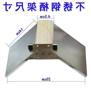 鸽子栖架站架赛鸽休息架站架信鸽用品用具不锈钢栖息架不锈钢站架