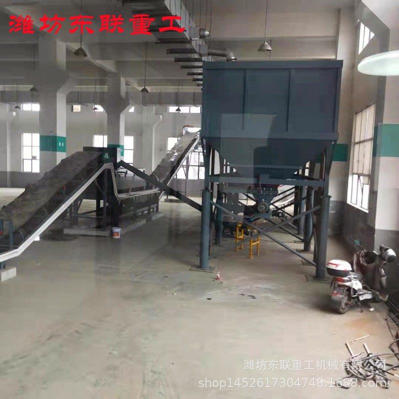 东联重工大型二灰和站800型稳定土搅机拌混凝土拌合站厂拌家销售