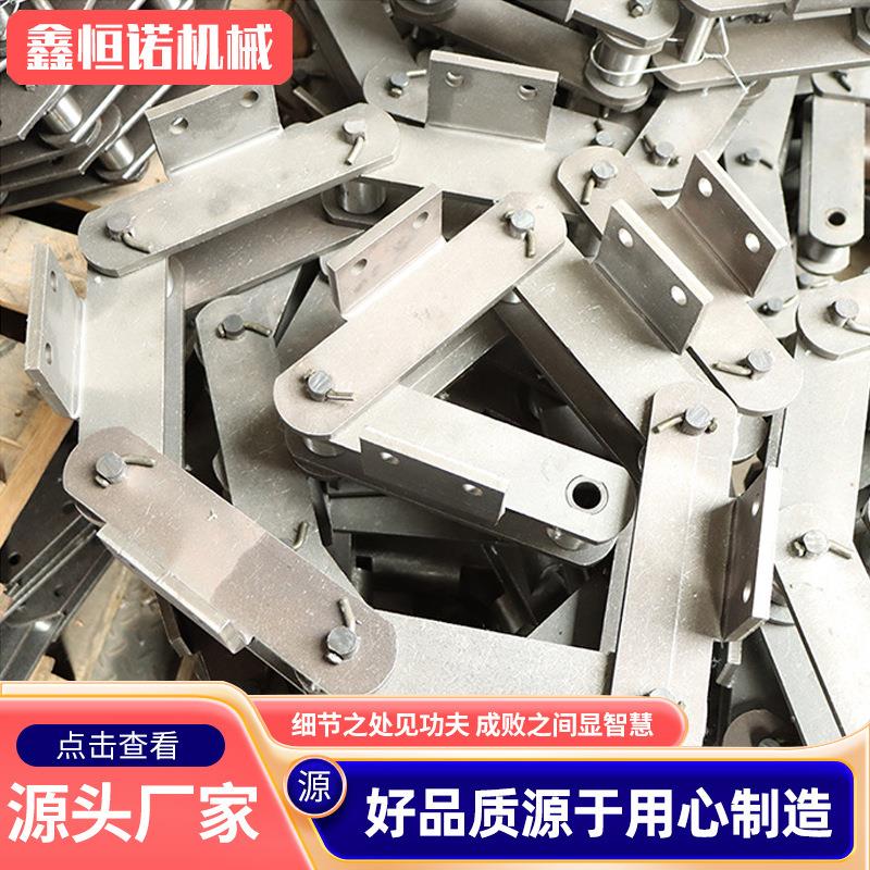 非标板式链条工业重型输送板链NE50100长节距刮板输送机板式链条