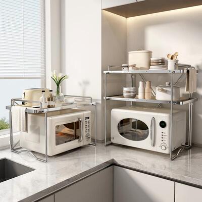 Kitchen microwave shelf organizer countertop multifunctional