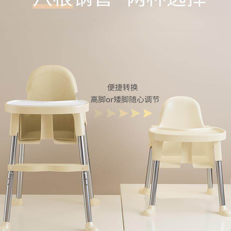 宝宝餐椅吃饭家用便携式婴儿椅子多功能可折叠餐桌椅座椅儿童饭桌